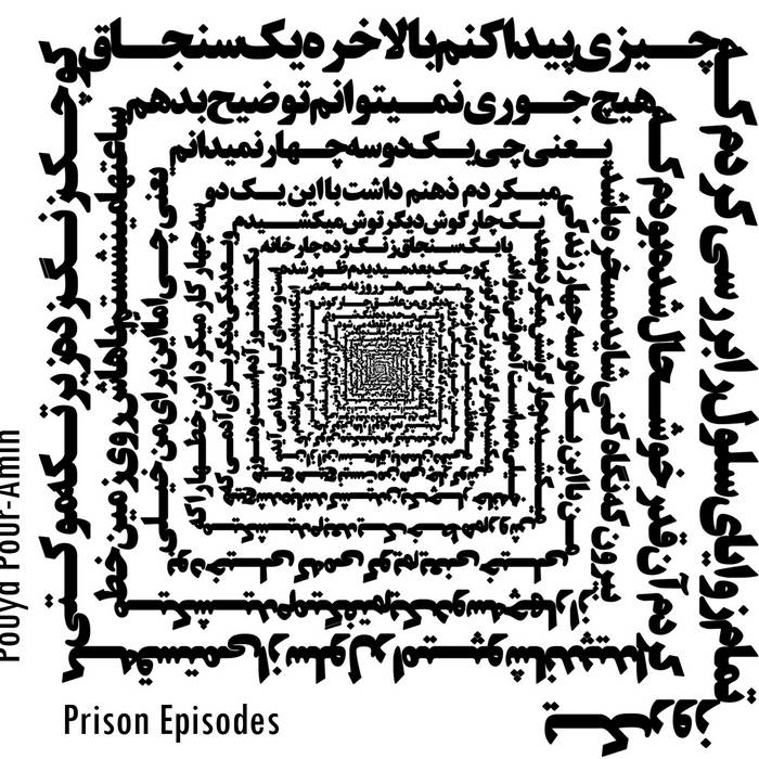 Prison Episodes 2019